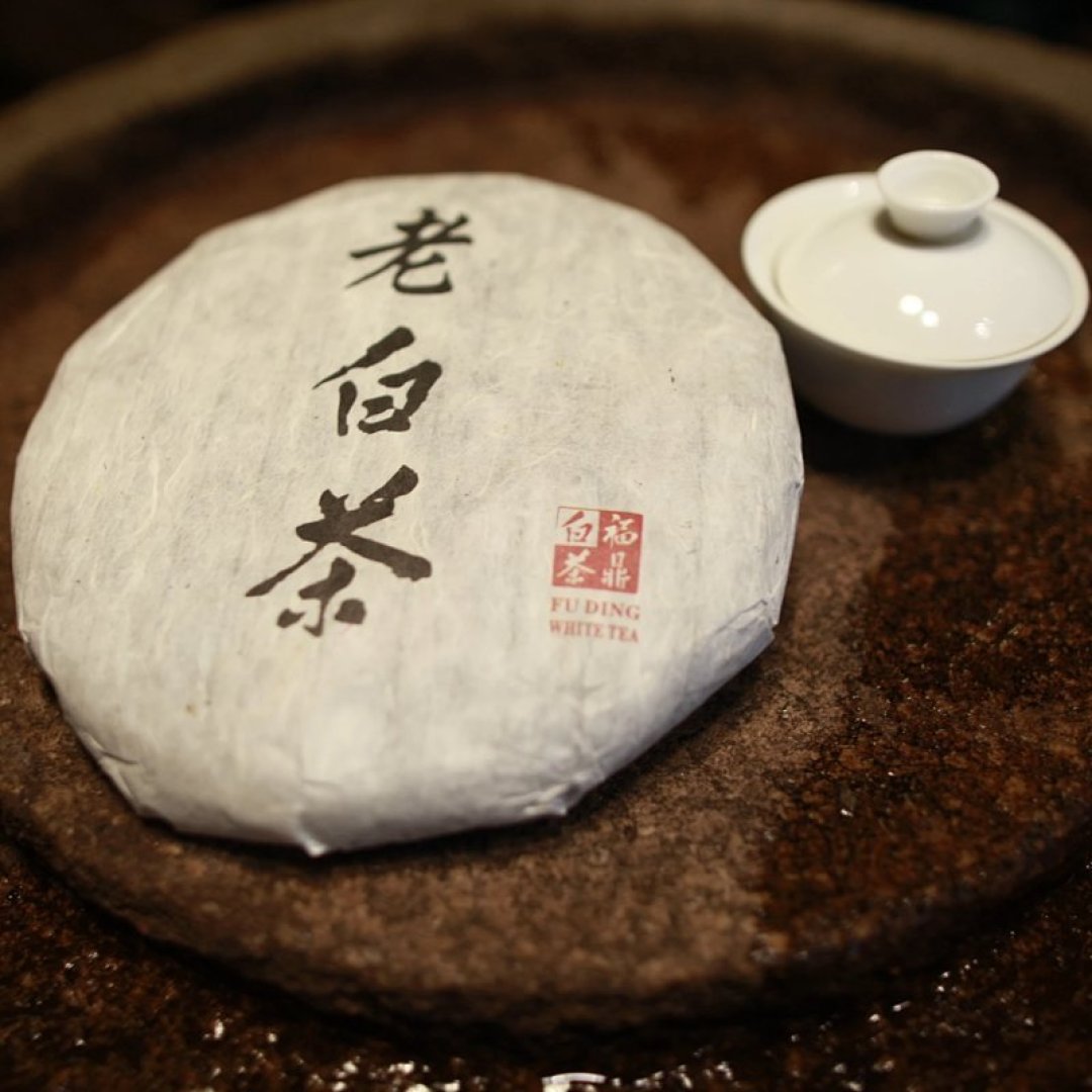 双11囤老白茶:通体乌黑的“十年陈”先放下,变深不等于变黑