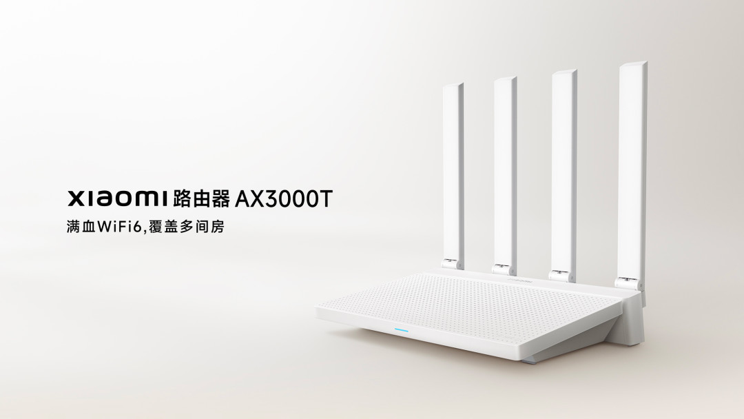 双11蹲路由器底价，蹲成了涨价？均价跌13元，你购物车那台涨35