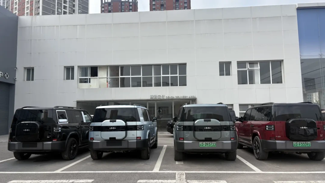 钛7卖到30万辆，EV和DM只差4000块：这个月下订的人，先回答三个问题