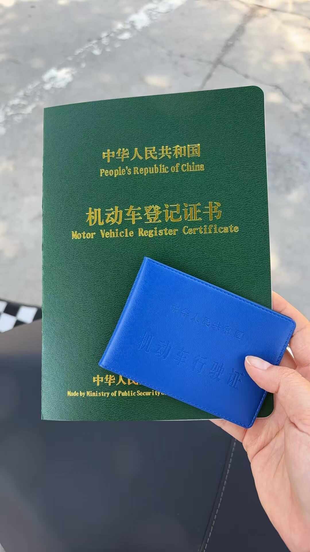 摩托车补贴还剩两个月，来不来得及看你那台旧车