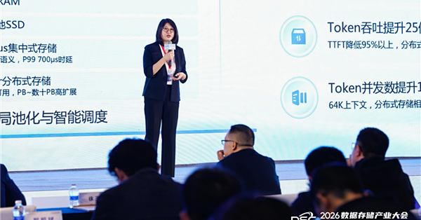 让GPU不再干等数据！中科曙光ParaCache立功：Token并发提升16倍