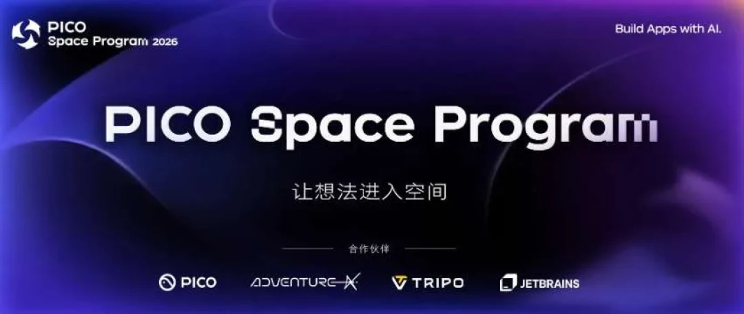 Valve说VR内容的“鸡与蛋”难破：70多条评论里，玩家早就自己给出了答案
