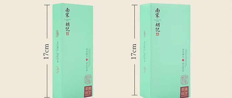 宋韵江南点心，杭州伴手礼首选✨