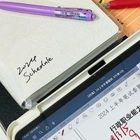 蒙遥公考｜ADHD 备考经验｜内蒙省考版