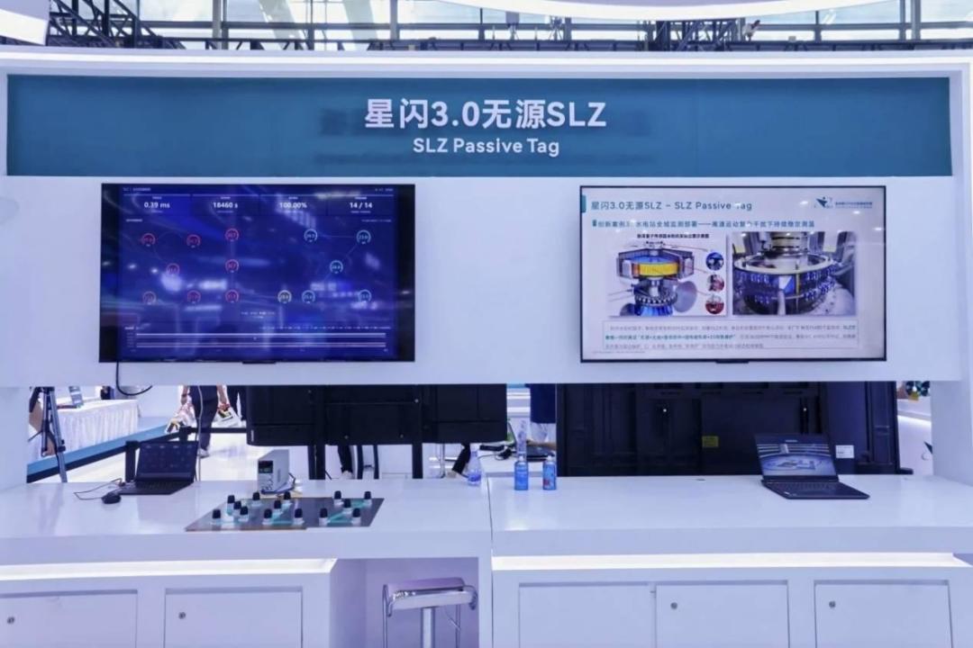 星闪3.0发布、15项国标2027年4月实施：现在装全屋智能，要不要等？