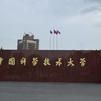 中科大学生每天一亿token是真的，但不是每天白送100块