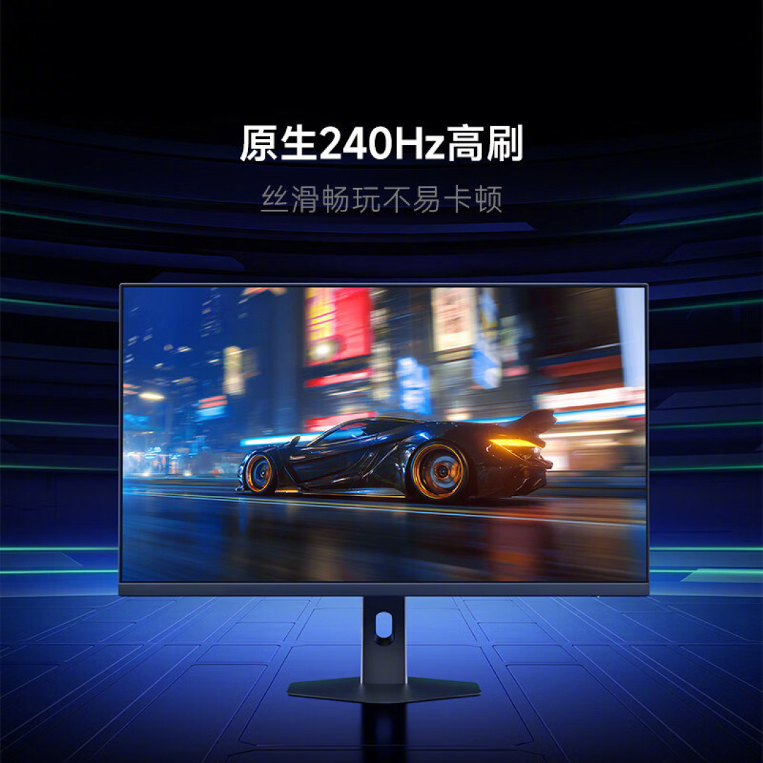 454款近半在史低：今年双11，显示器最值得买