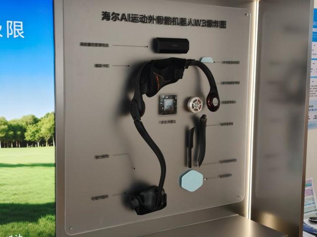 双11给爸妈冲外骨骼前，请先搞清：医保报的是训练，不是机器