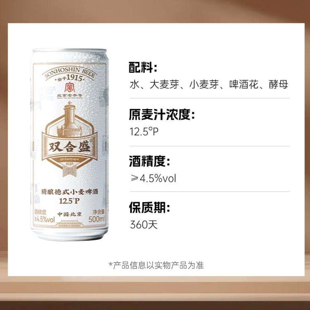 火锅局的酒别乱拎,先看锅里滚的是什么