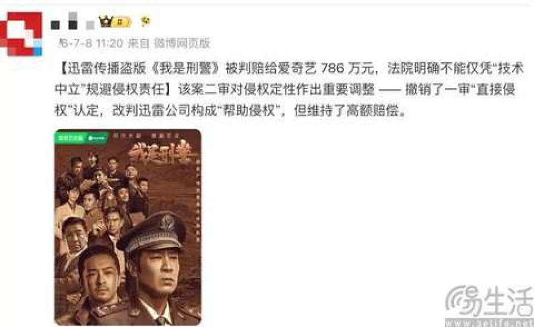 被学生党安利的