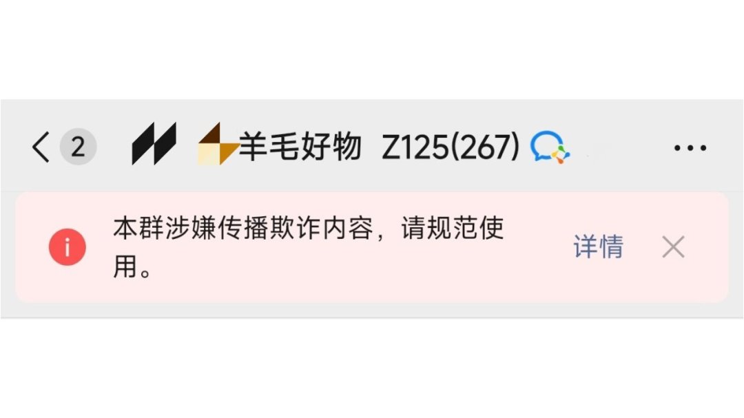 0元抽纸是门票,1396元的护肤品才是正片