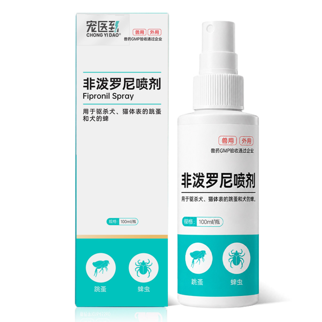 犬猫驱虫药怎么选?安全性、驱虫谱、便利性、三维度实测,国产进口品牌对号入座