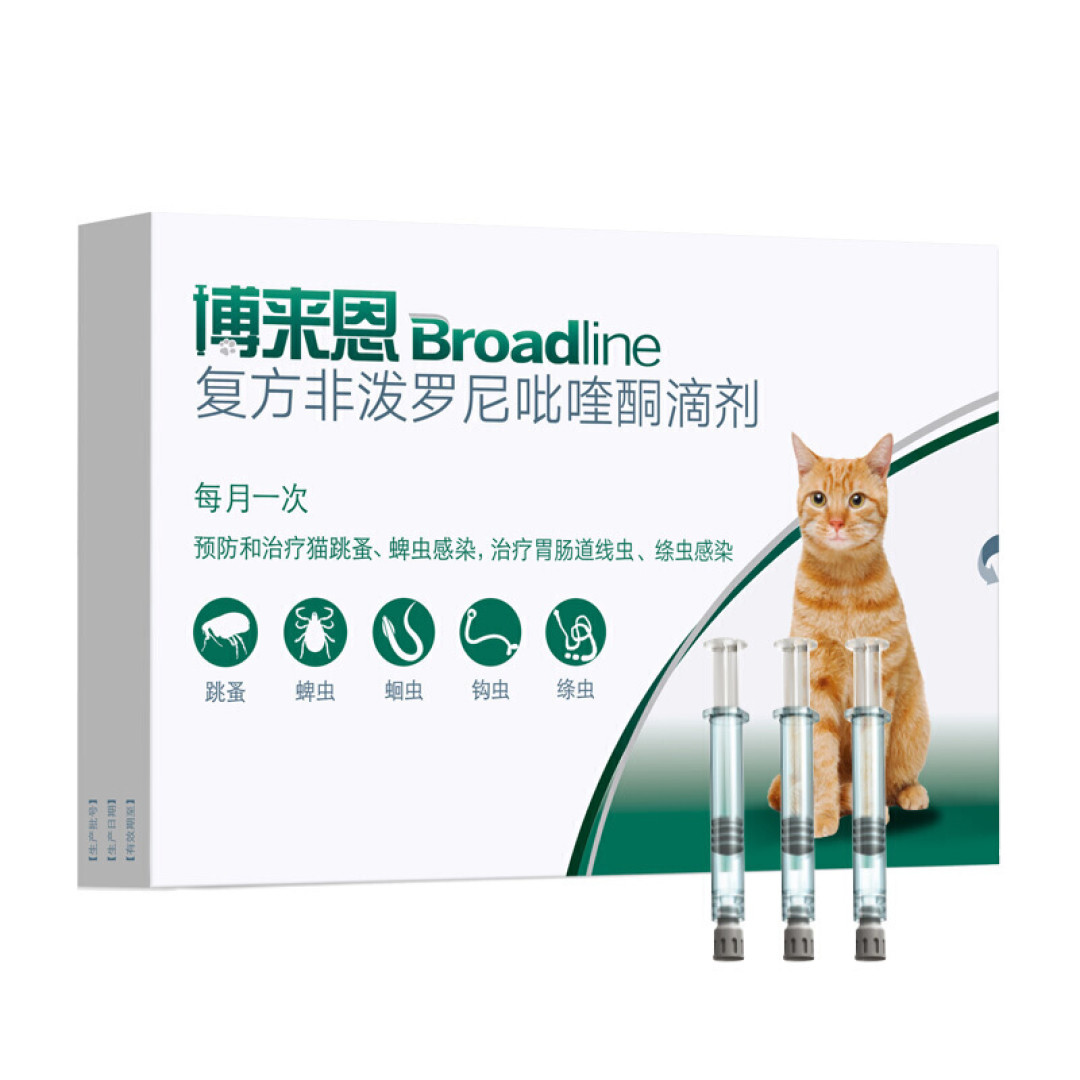 犬猫驱虫药怎么选?安全性、驱虫谱、便利性、三维度实测,国产进口品牌对号入座