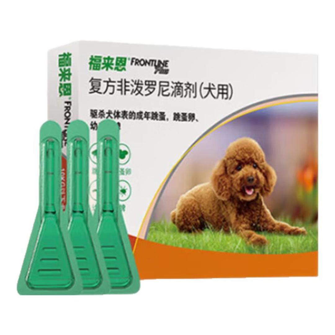 犬猫驱虫药怎么选?安全性、驱虫谱、便利性、三维度实测,国产进口品牌对号入座