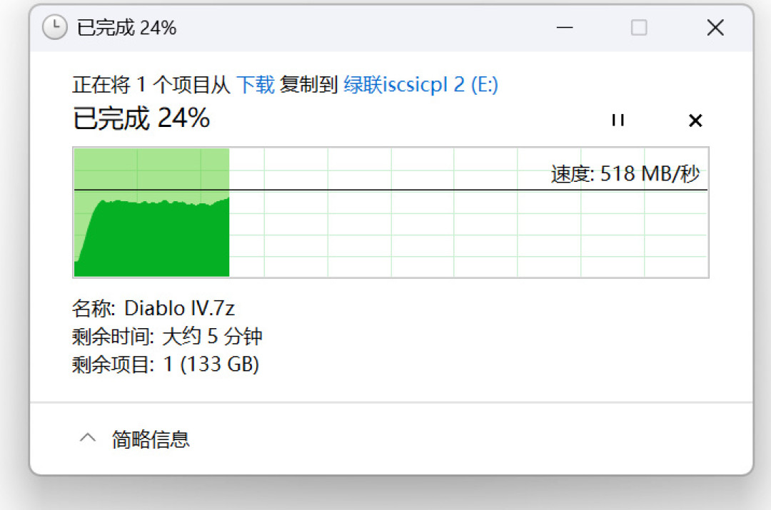 为2000M宽带换万兆路由的人