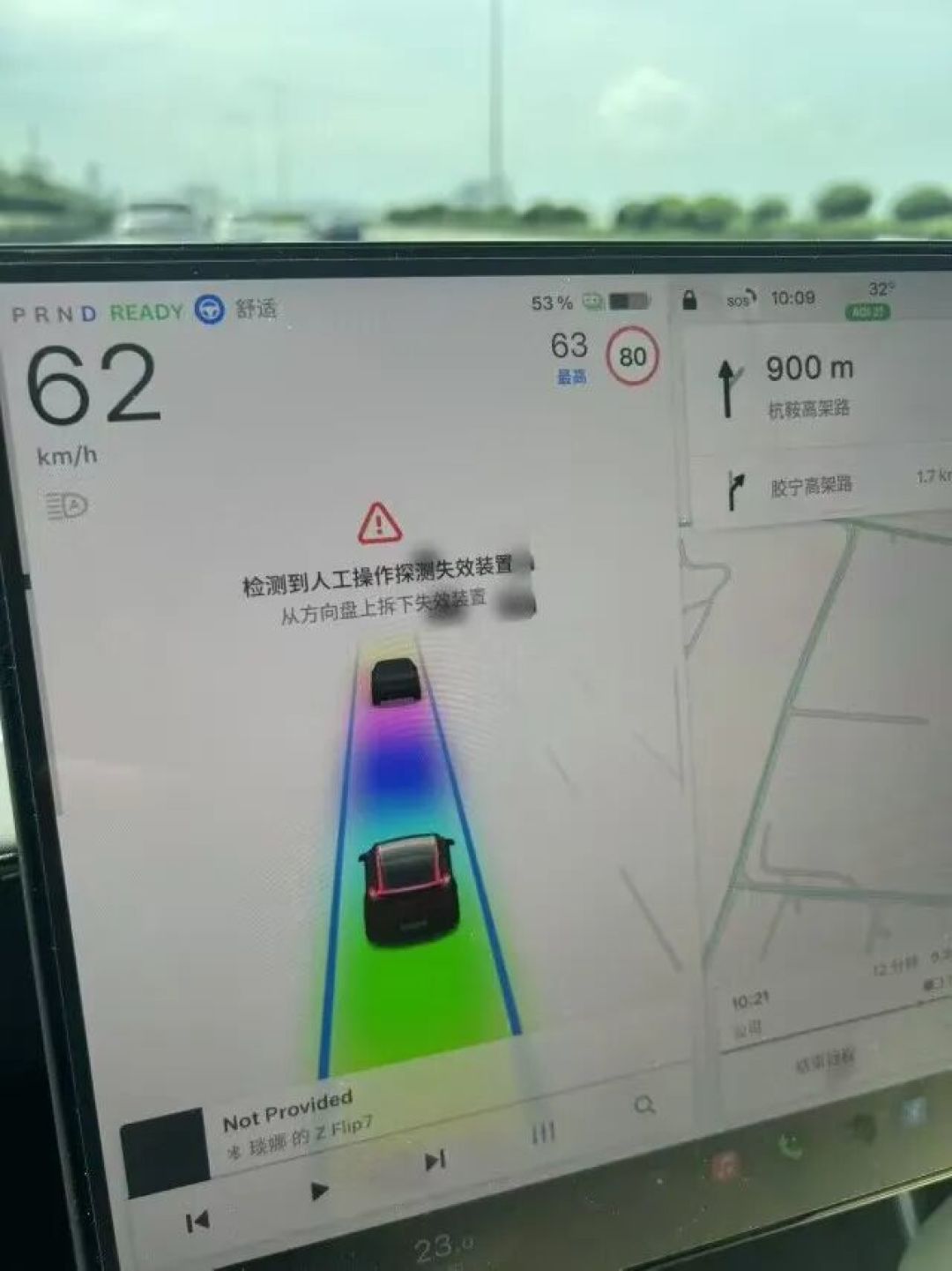 智驾摆烂式开车,这回交警找上门了