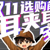 耳机推荐盘点