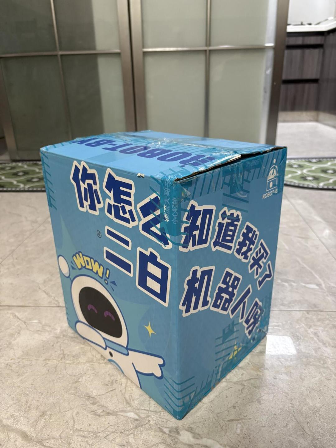 380万人为它关冰箱点赞：花1599元领养二白前，先算清三笔账