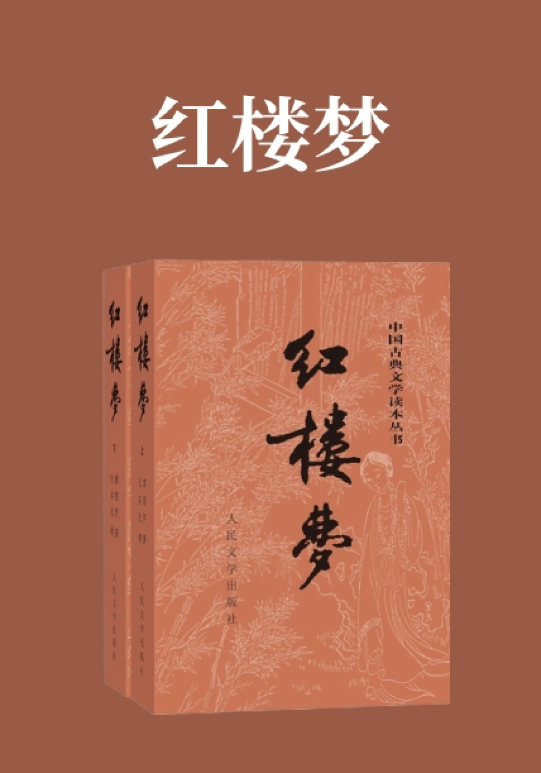 豆瓣9分,未必是好书:504万本里,只有266本被一万人投过票