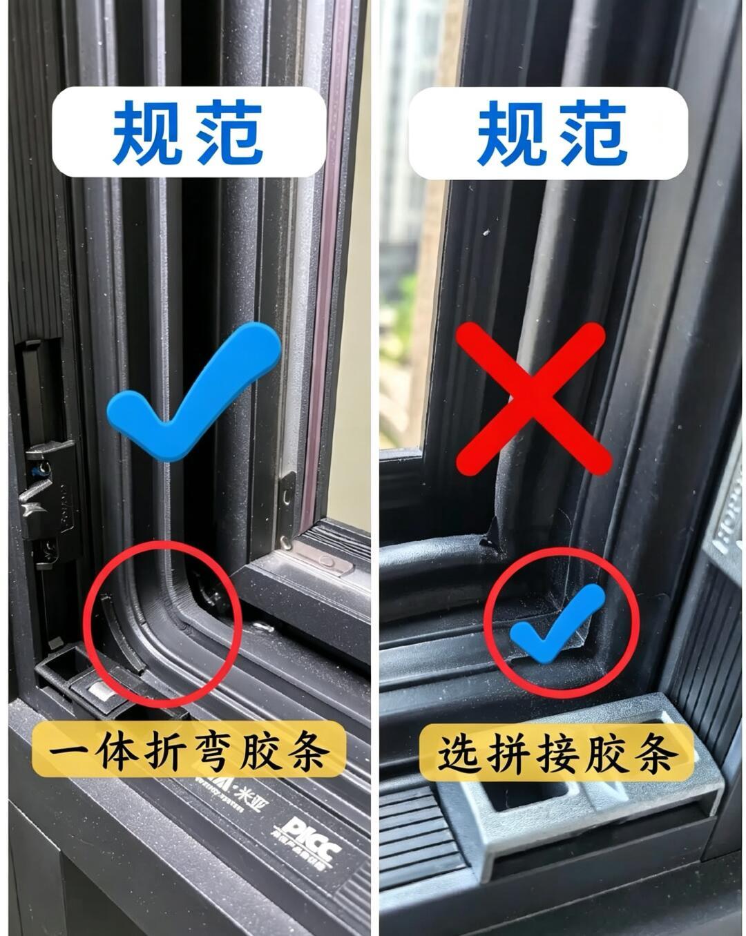 一张A4纸一支香,供暖前花半小时,分清你家漏的是哪种风