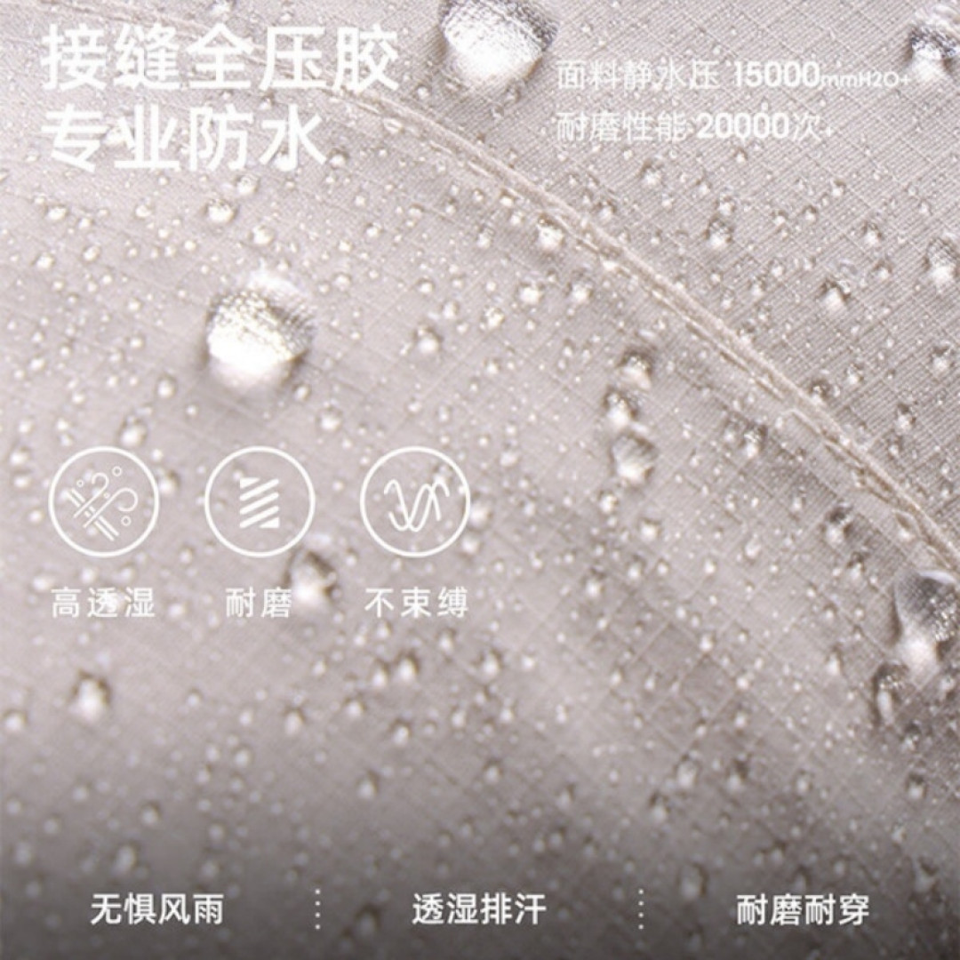 加绒冲锋裤火了,它挡的是泼水,不是雨