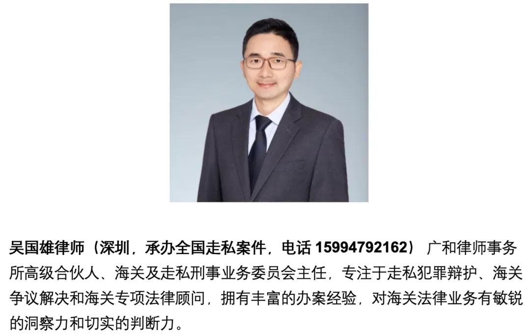 姆巴佩签名球衣9800跌到1350:境外邮购球星卡,海关会扣吗?