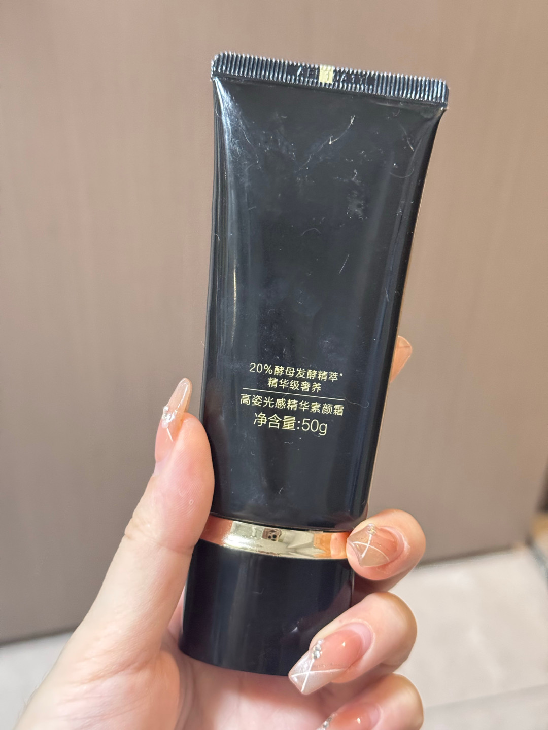 今年双11，想用一罐素颜霜替掉底妆的懒人，先把2000条吐槽里藏着的4类坑算清楚