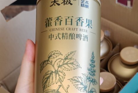 精酿的美好，在于每一款都有自己的性格
