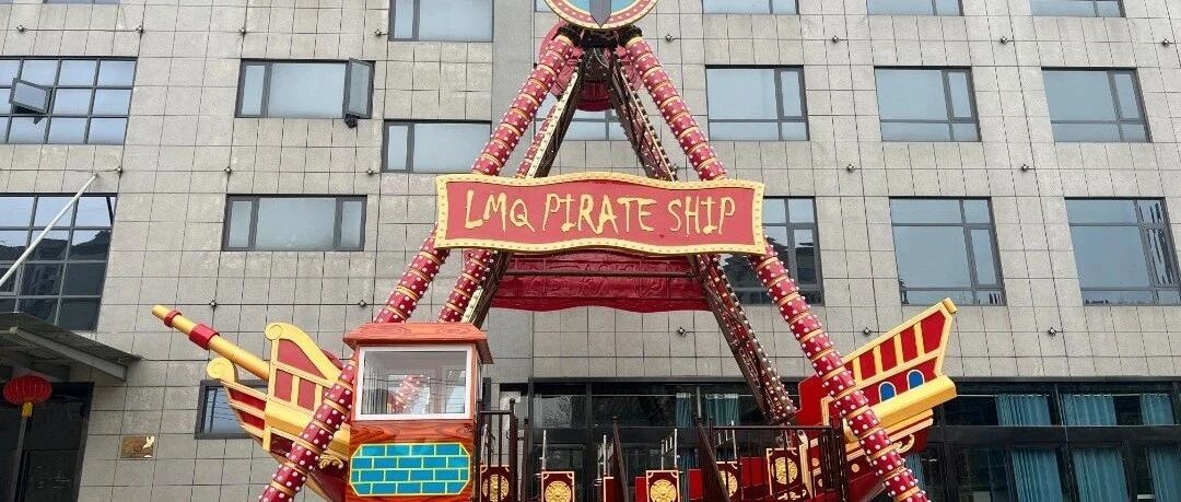 四万六的站船头视频，万圣夜就来：先搞懂船头是全船速度最大处