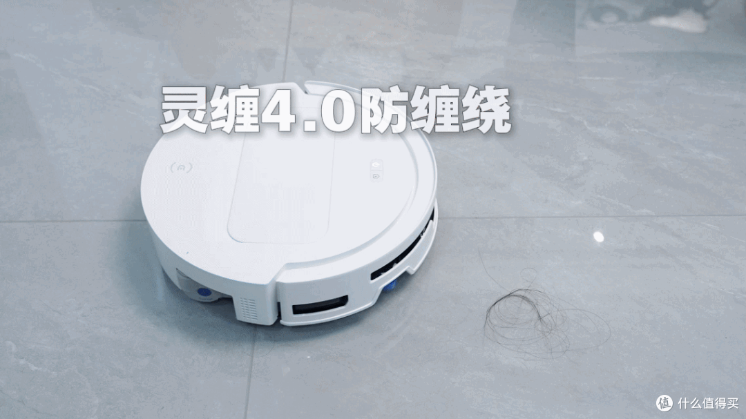 家电研究所:2026年双11扫地机怎么选?擦窗机值不值得买?扫床机器人能不能买?科沃斯六款爆品一次讲透