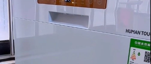 水渍水痕全搞定！慧曼C2Plus档位调试+洗碗粉的正确用法✅️