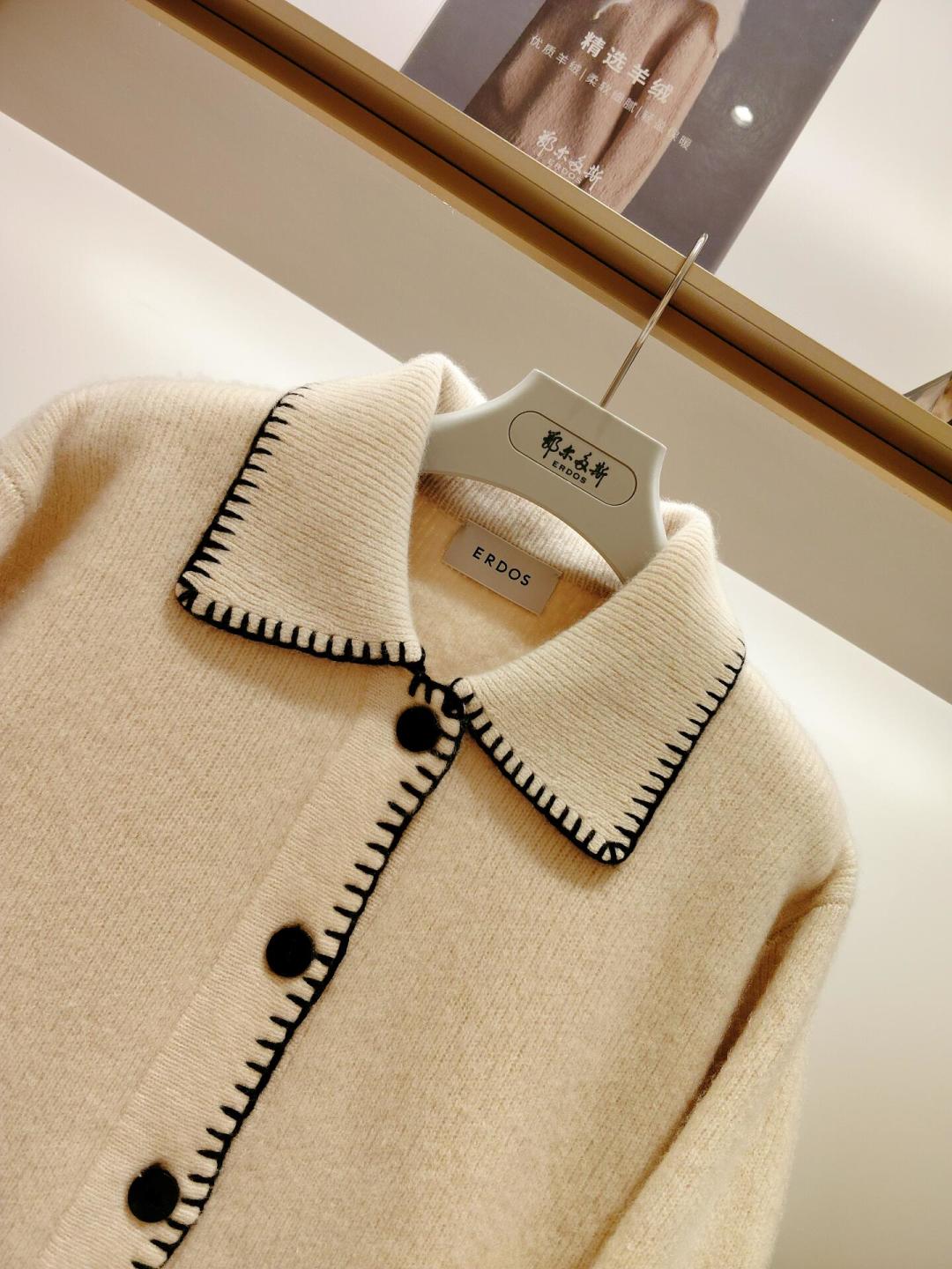 一件大衣三选一：之禾、鄂尔多斯、MaxMara，一万块买料子还是买标