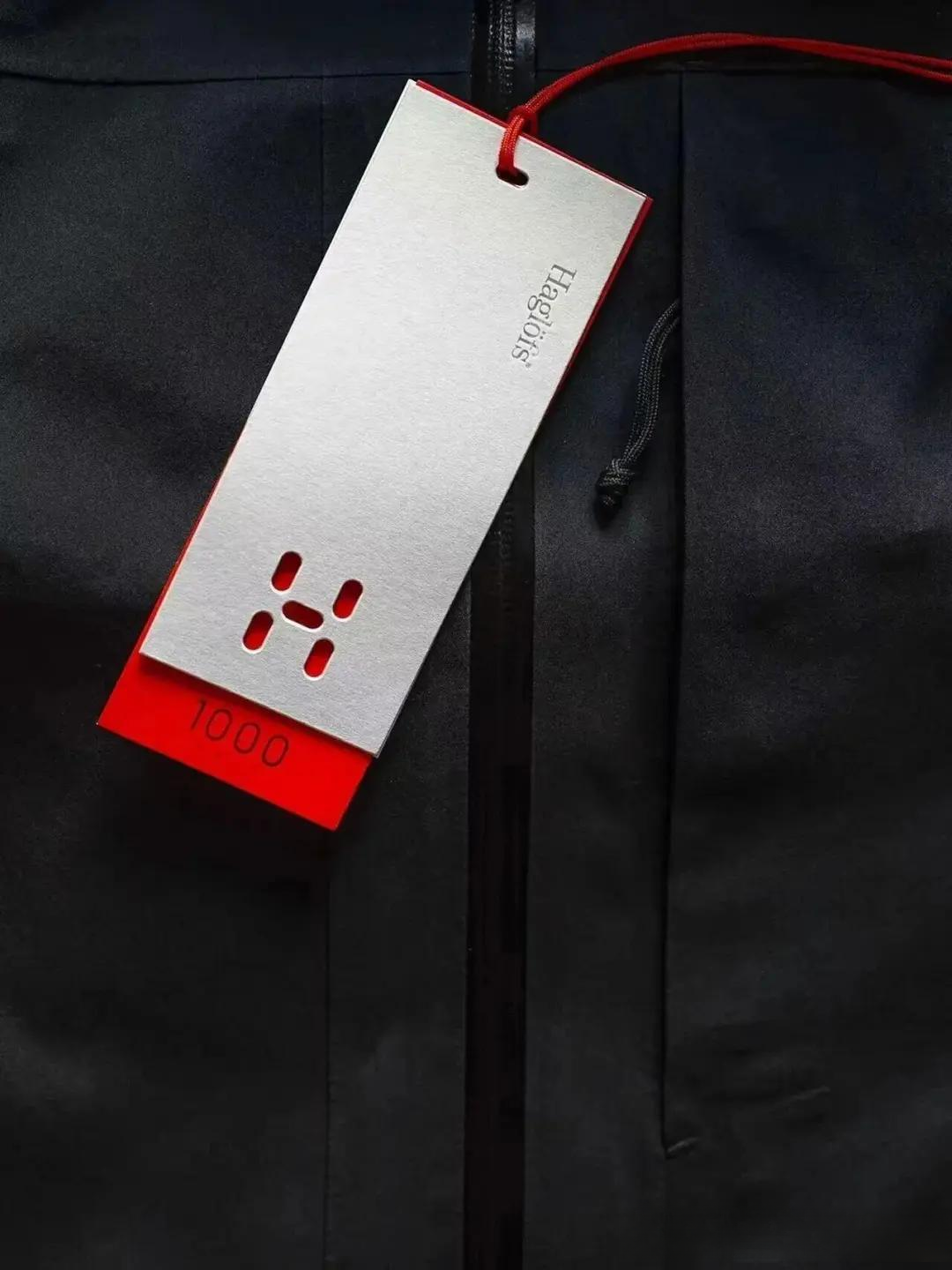 双11前别急着原价买火柴棍：同一件棉服从1800跌到540，Haglöfs三套价格体系的差价账