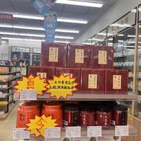 雷允上苏合香丸，从药房398到二手200：给爸妈囤"急救丸"之前，先分清寒闭和热闭