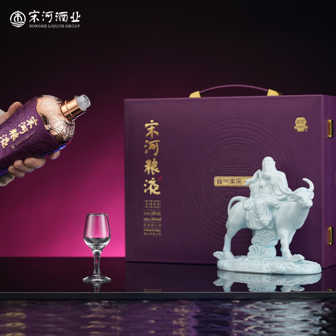 从豫酒酒王到负债115亿,宋河粮液想靠一百多一瓶重新上桌