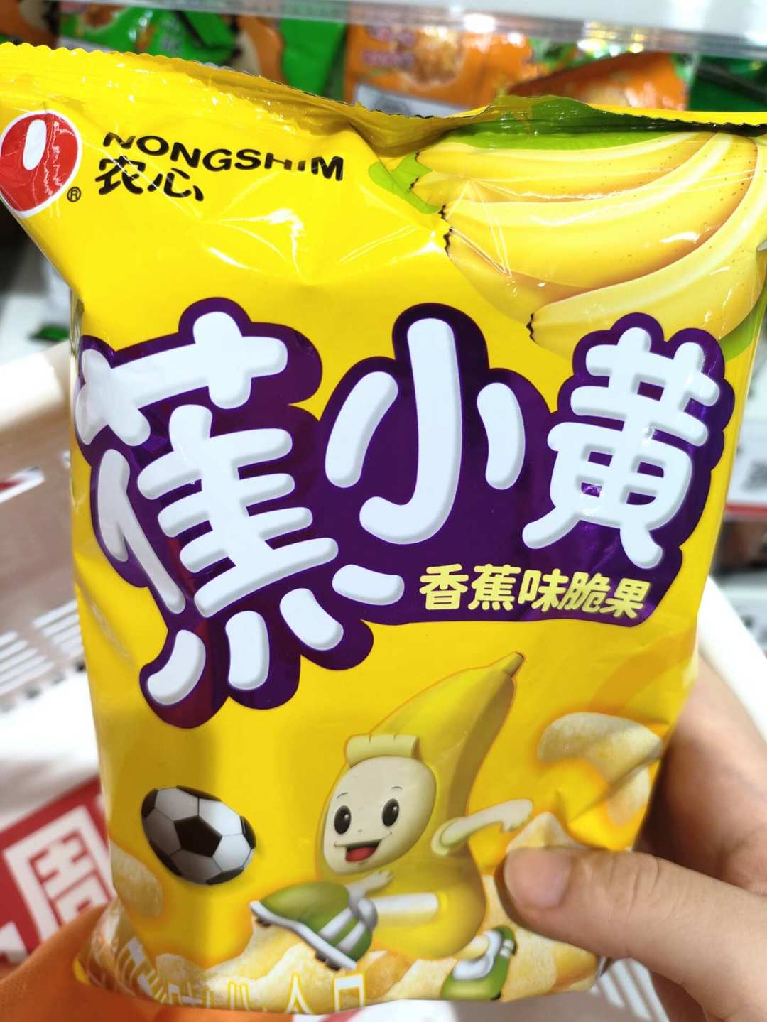 农心零食的夸帖和避雷帖打对台:数完半年差评帖,过半说的是同一个字——淡