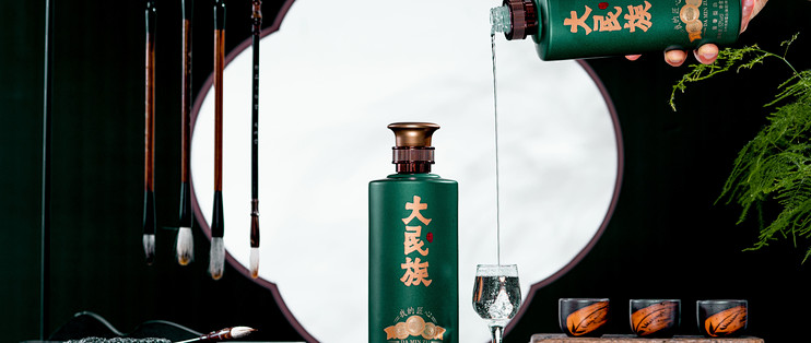 双十一百元酱酒囤货实测