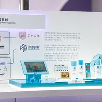 双11水光乳拼单刷屏：空瓶党和失望党都没说错