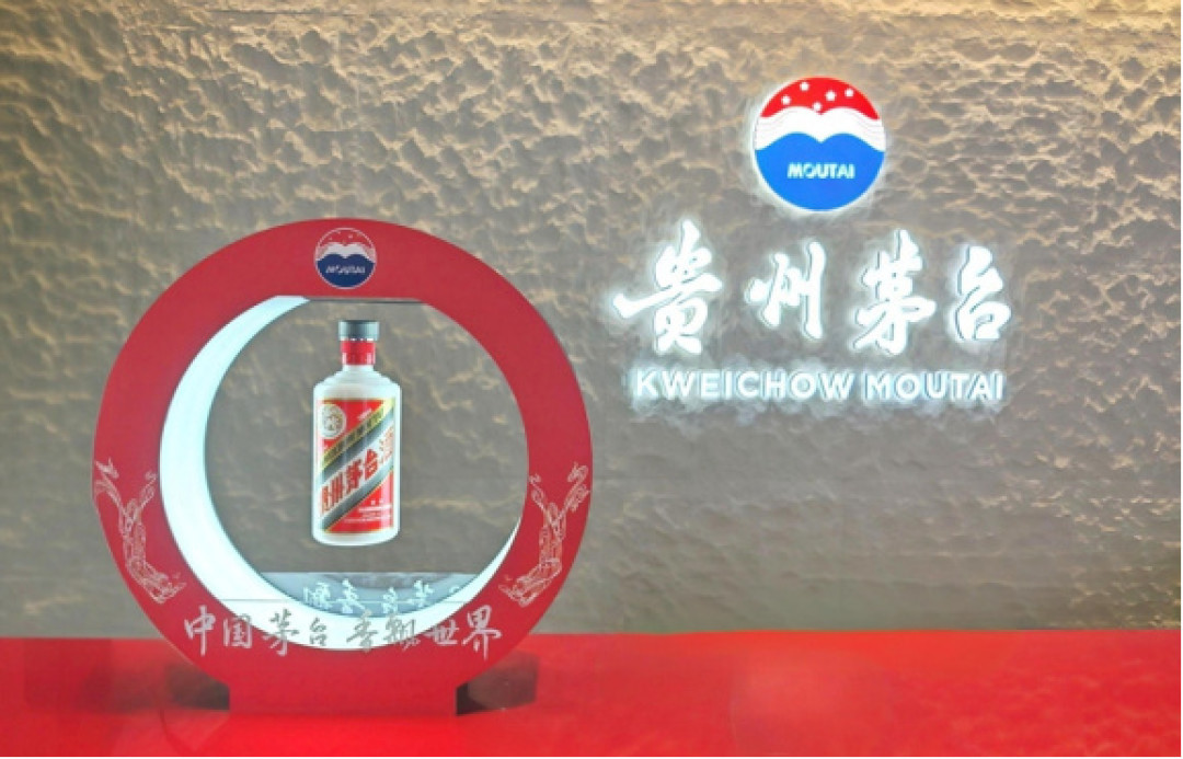 店里卖1800、闪购挂1639:双11低价茅台,酒商先说了