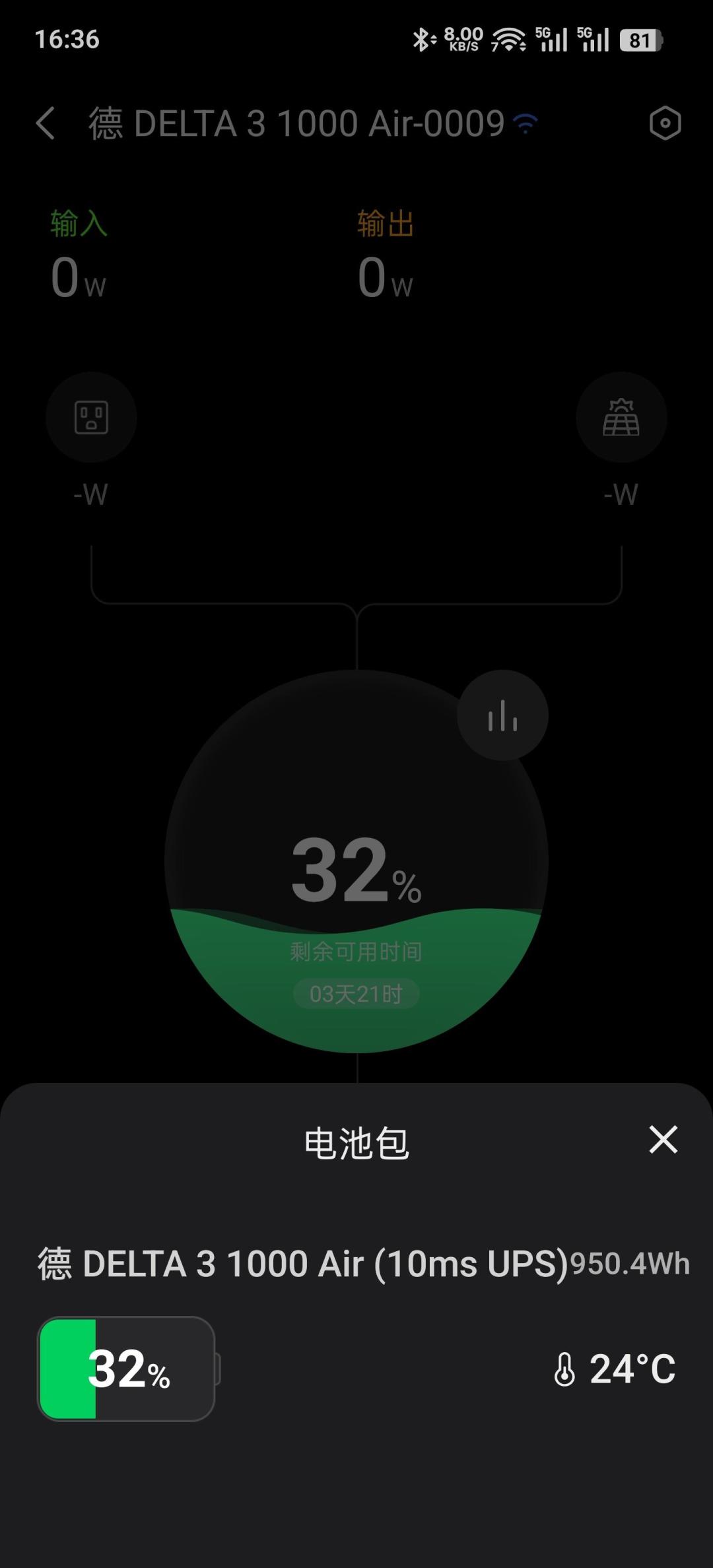 正浩无感切换有段阶梯:10ms、20ms和