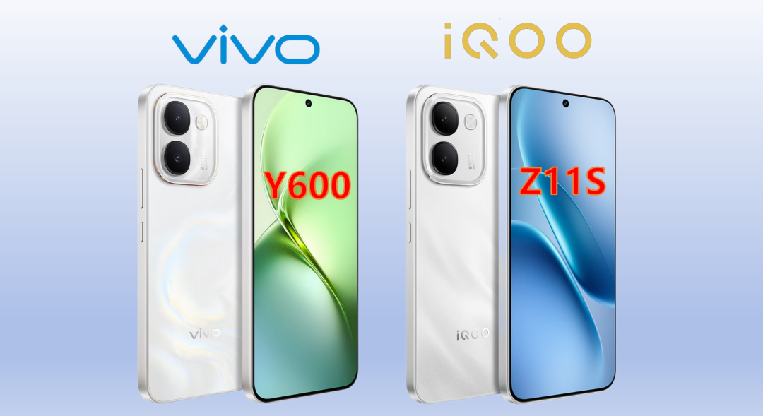 vivo Y600 今天开售,国补 1699:我还是想让你先看 1529 的 Y600 Pro,电池更大、充电快一倍