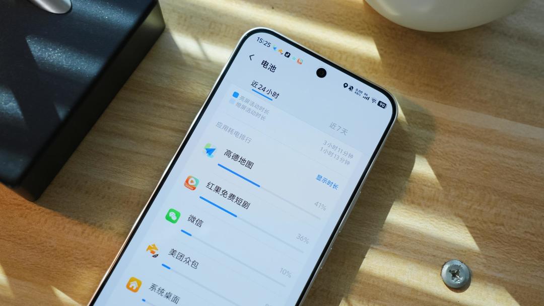 vivo Y600 今天开售,国补 1699:我还是想让你先看 1529 的 Y600 Pro,电池更大、充电快一倍