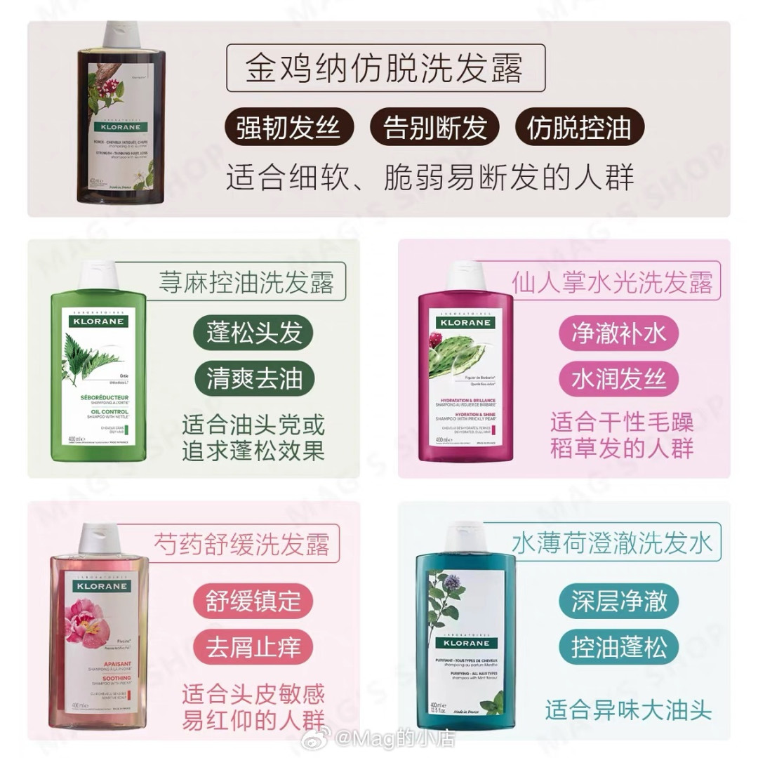 康如金鸡纳:一边是