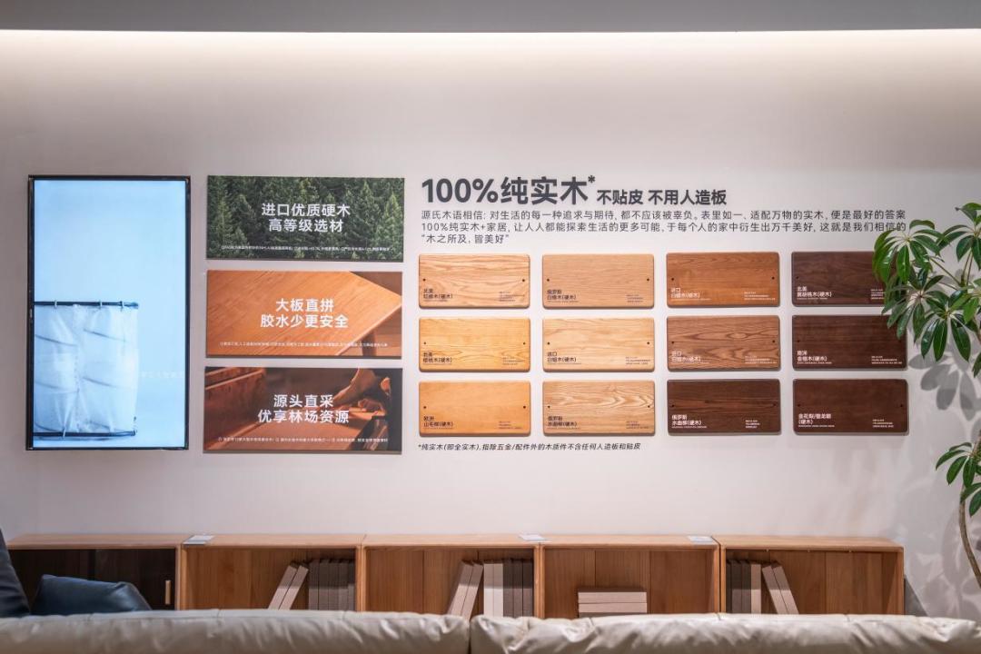 五折的源氏木语样品，为什么有人抢着买、有人买完就后悔