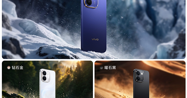 10000mAh超大7年耐久电池！vivo Y600开售：国补价1699元起