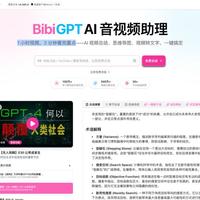 播客听不完，别急着把耳朵外包给AI：2026代听工具账本和那些“提炼怪”账号