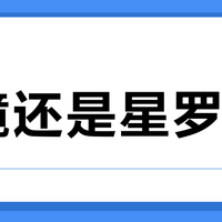 旷境还是星罗？朴愫的满墙书柜，那1万差价藏在"辅材"俩字