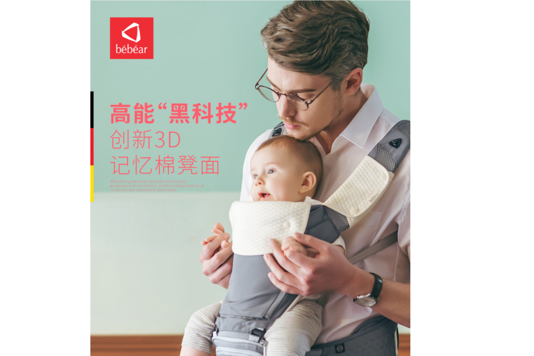 二狗背带第一次背先别硬上：袋里有颗滑扣没人告诉你