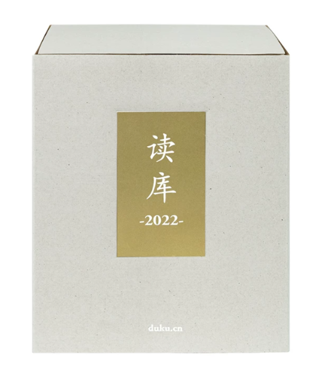 一篇《锦瑟无端》把路人转粉:20岁的读库,怎么入坑不花冤枉钱