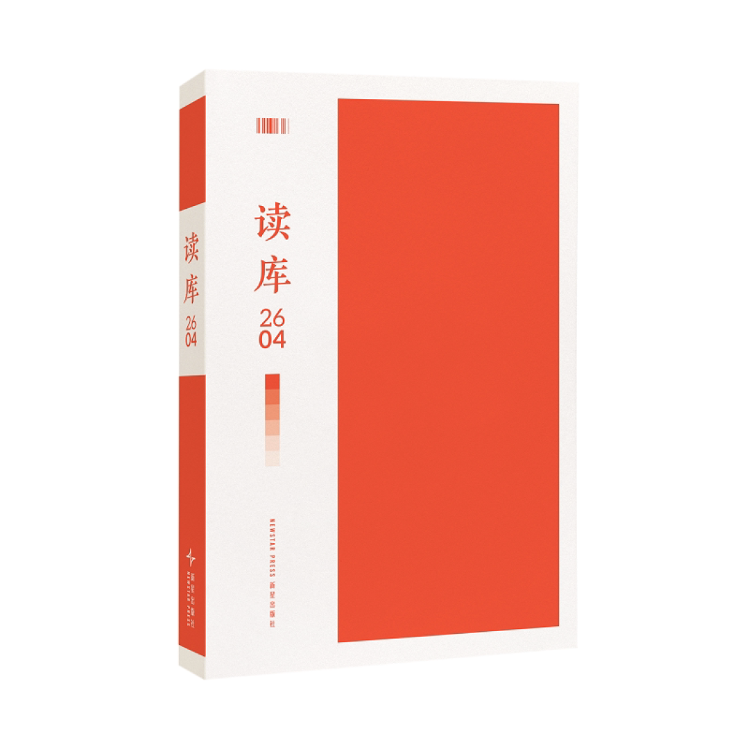 一篇《锦瑟无端》把路人转粉:20岁的读库,怎么入坑不花冤枉钱